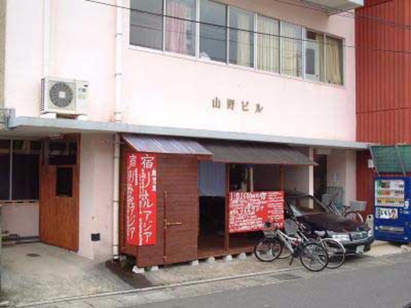 Kagoshima Little Asia Exterior foto