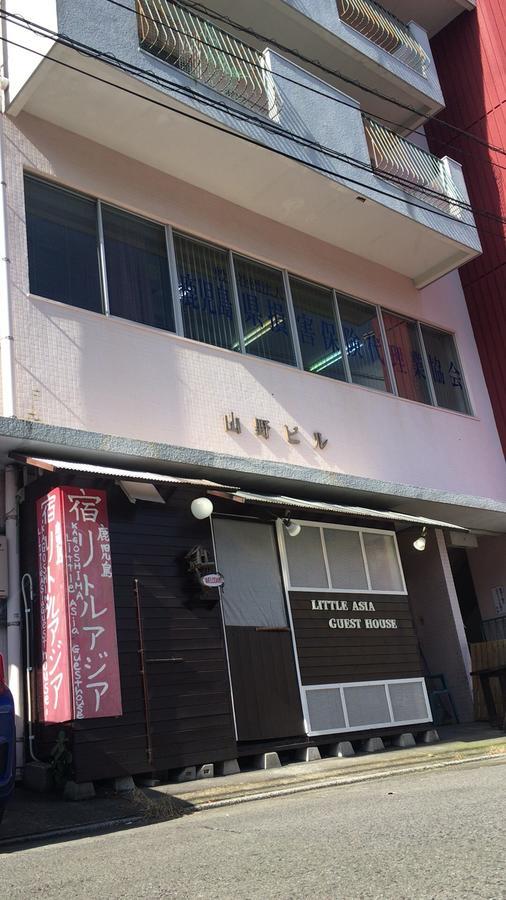 Kagoshima Little Asia Exterior foto