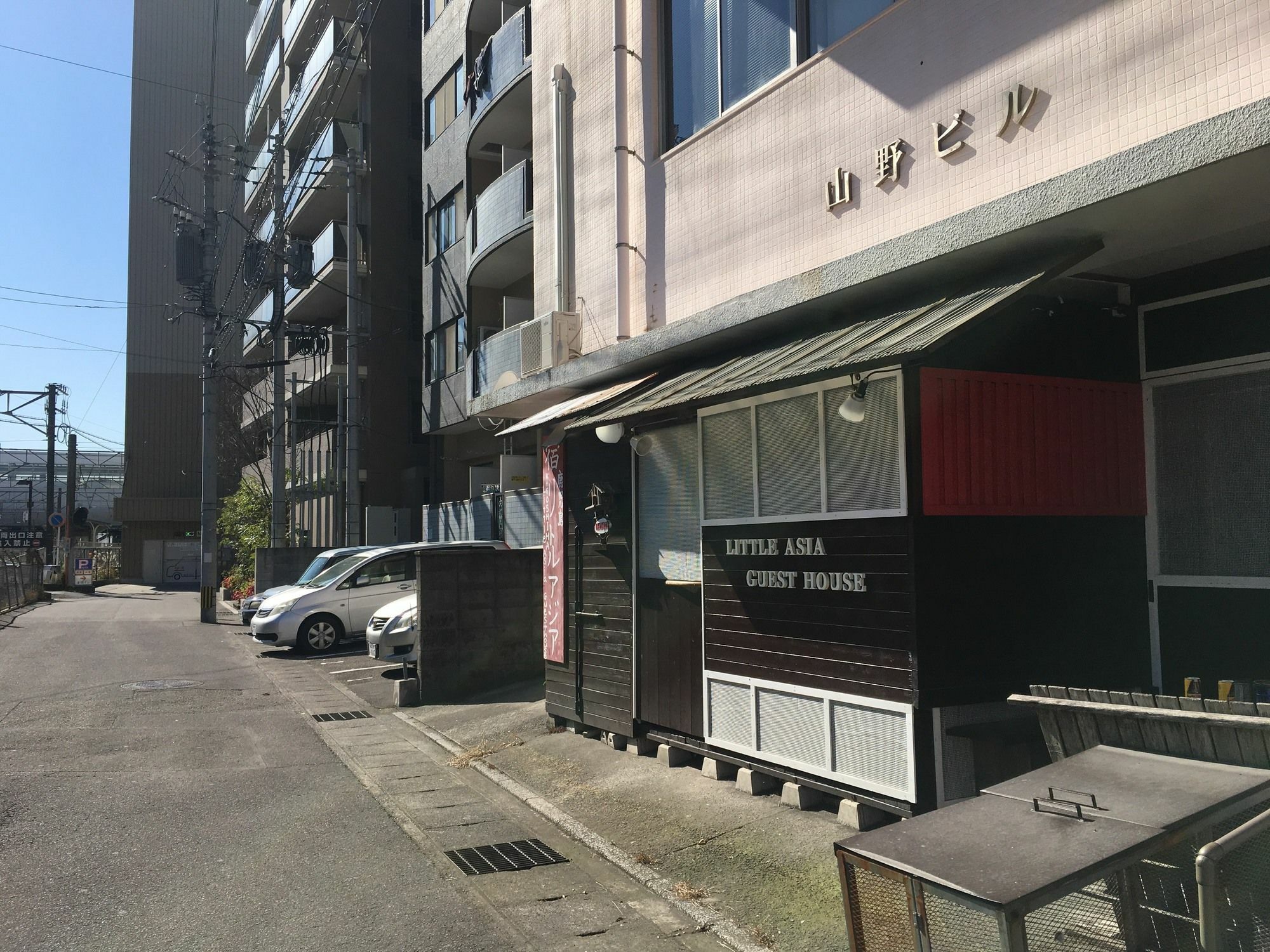 Kagoshima Little Asia Exterior foto