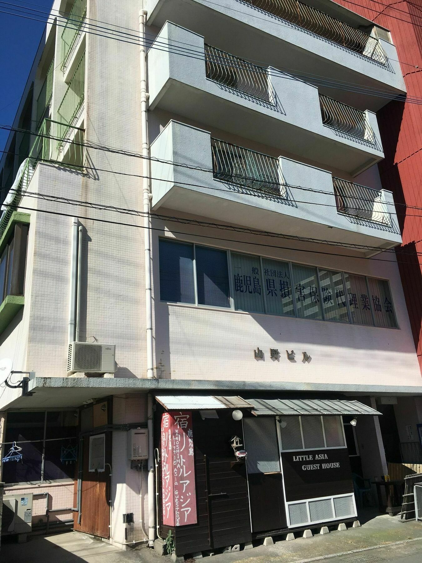 Kagoshima Little Asia Exterior foto
